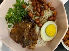 -渔芙南(三里屯店)