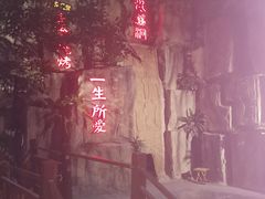 -清真·老金烧烤·小龙虾(奥体中路店)