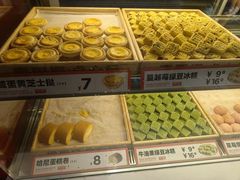 -東更道点心行(利客来店)