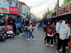 -柚见鲜茶(淮阴师范店)