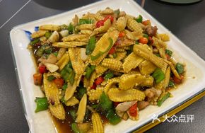 Stir-Fried Corn Shoots