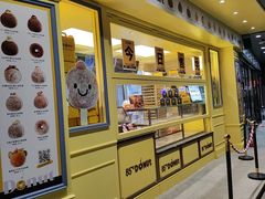 -85度C(生甜甜圈研究工坊·上海平凉店)