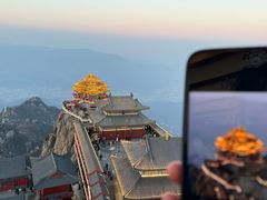 -老君山风景名胜区