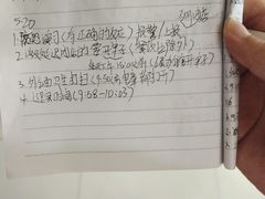 -万达广场(大明宫店)