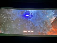 -大光明电影院(南京西路店)