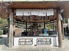 -海兰云天度假区温泉