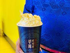 -鲜芒多·杨枝甘露(摩尔城A座10楼店)