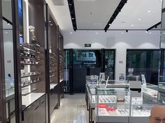 -宝岛眼镜(长沙侯家塘店)