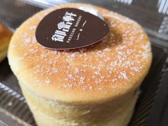 -御品轩(边家村店)