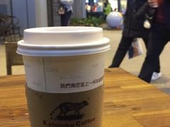 -猫屎咖啡(日月光中心广场店)