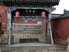 -五台山风景名胜区-罗睺寺