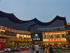 -阿胖龙虾(罍街店)