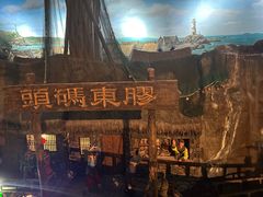 -华夏文旅西安度假区