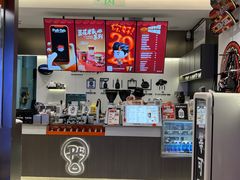 -Pull-Tab拉环咖啡(杭州市上城区来福士中心店)
