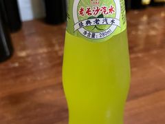 -李易面馆(树木岭店)