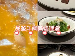 -福玺荟(外滩罗斯福店)