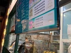 -阿金大白·上海菜馆(新天地店)