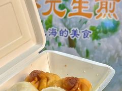 -腾元生煎(西华路店)