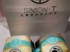 -西檬树SIMON·T轻奢蛋糕(大东方Max店)