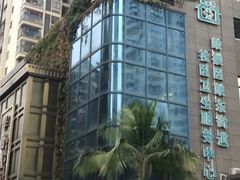 门面-半岛翡丽海鲜自助餐厅(观风亭店)