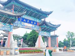 -云南民族村
