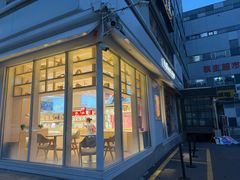 -好利来(亦庄国融店)