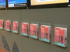 -吉隆坡国际机场