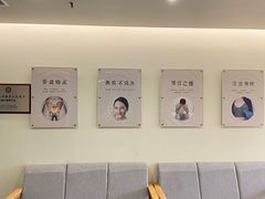 -冬日中医馆(枋湖店)