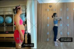 点击看大图 -思怡瑜伽·普拉提·减脂塑形