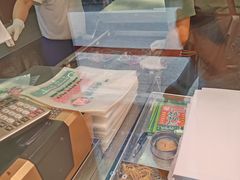 -马志善稀糊爛生熟肉店