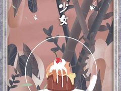 -鑫梦桌游谋杀之谜剧本杀俱乐部(联合商厦店)