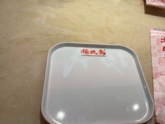 -杨氏青龙虾·羊蝎子(珠江路店)