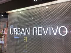 -URBAN REVIVO(济南世茂广场店)
