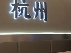 -老班长·小龙虾·鲜货烧烤大排档(金街美地店)