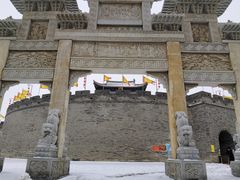-即墨古城