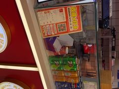-首炸里脊肉(汉神购物广场店)