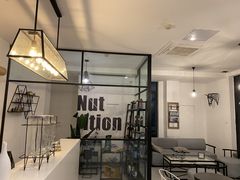 -Another Key健身(紫金店)