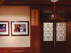 -潇湘甲鱼村(清河店)