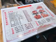 -刘记光大火锅鸡(北行店)