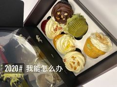 -派悦坊·甜品·蛋糕(日坛店)