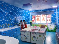 -开心岛婴儿游泳母婴用品店