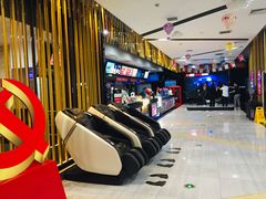 -上影国际影城(普陀绿地缤纷城店)