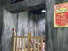 -成都星期8小镇(江宁南路店)