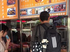 -陈记捆鸡