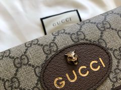 -Gucci(北京SKP店)