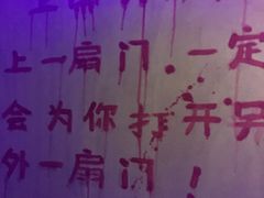-秃鹫湾·推理大师沉浸式实景演绎推理剧场
