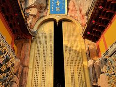 -上海东林寺(金山区)