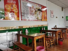 大堂-皖北羊肉汤牛肉汤