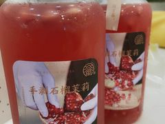 -眷茶(大卫城10楼店)