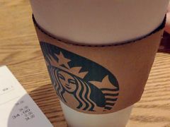 -星巴克(中远两湾城店)